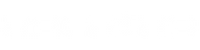 arcatar-logo-w-3